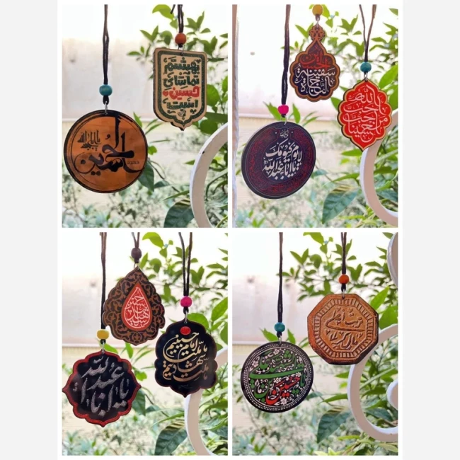 آویز ماشین چوبی حکاکی با نام مبارک امام حسین علیه السلام و آیه وإن یکاد آویز برچسبی امام حسینی مناسب مواکب محرم 
