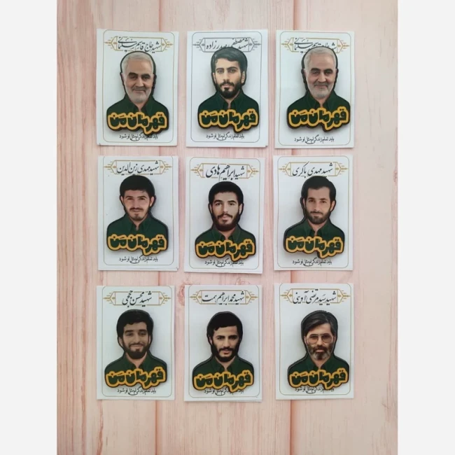 پیکسل چوبی شهدا ، پیکسل چوبی شهدایی پیکسل شهدایی پیکسل شهدا هدیه شهدایی مناسب توزیع در مواکب فاطمی و راهیان نور 