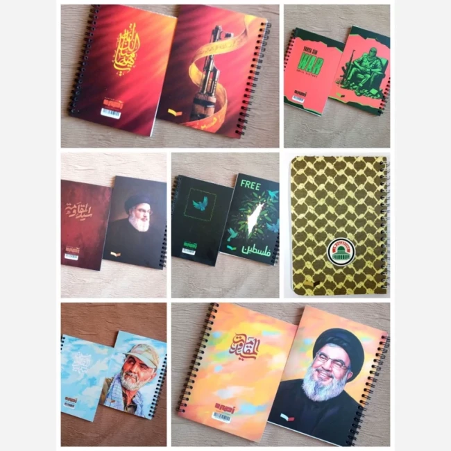 دفترچه مذهبی یادداشت 50 برگ فنری اندازه بزرگ طرح های جبهه مقاومت حزب الله سید حسن نصرالله حاج قاسم یحیی سنوار فلسطین