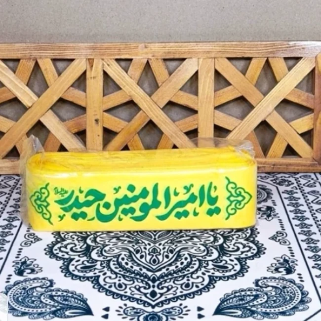 سربند مخمل سربند بچگانه هدیه مذهبی هدیه مواکب و مساجد سربند مخمل کشی سربند کشی سربند مهدوی سربند امام حسینی گیفت مذهبی