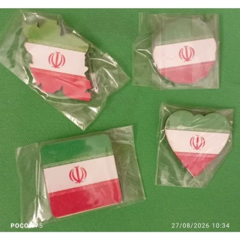 پیکسل ایران سنجاق سینه نقشه ایران پیکسل نقشه ایران سنجاق سینه ایران پیکسل پرچم ایران سنجاق سینه پرچم ایران مولتی و چوبی