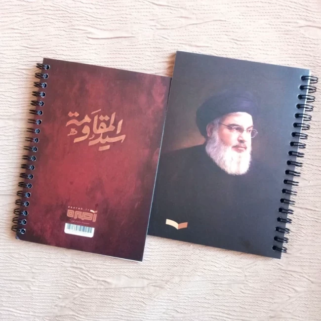 دفترچه مذهبی یادداشت 50 برگ فنری اندازه بزرگ طرح های جبهه مقاومت حزب الله سید حسن نصرالله حاج قاسم یحیی سنوار فلسطین