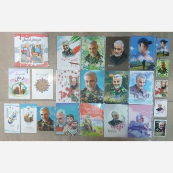 دفتر 50 برگ طرح مذهبی دفتر شهدایی دفتر مذهبی شهید حاجی زاده شهید سلامی شهید باقری شهید رشید شهید ایزدی دفترچه شهدایی