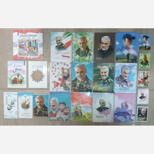 دفتر 50 برگ طرح مذهبی دفتر شهدایی دفتر مذهبی شهید حاجی زاده شهید سلامی شهید باقری شهید رشید شهید ایزدی دفترچه شهدایی