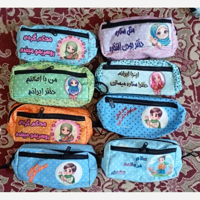 جامدادی مخمل جامدادی پارچه ای تک زیپ و سه زیپ جامدادی دخترانه جامدادی پسرانه