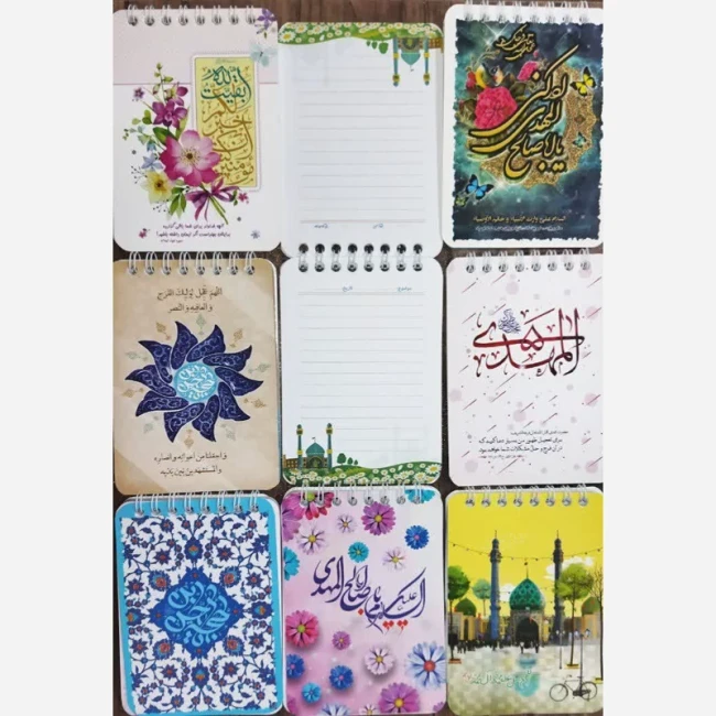 دفترچه دخترانه ، دفترچه مهدوی ، دفترچه فنری ، دفترچه 50 برگ