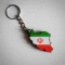 نقشه ایران سرکلیدی چوبی طرح نقشه ایران ، جاکلیدی چوبی نقشه ایران سرکلیدی ایران جاکلیدی ایران پرچم ایران پاکلیدی ایران