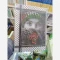 کلاسور کشی 20 حلقه کلاسور مذهبی طرح مذهبی کلاسور نگار