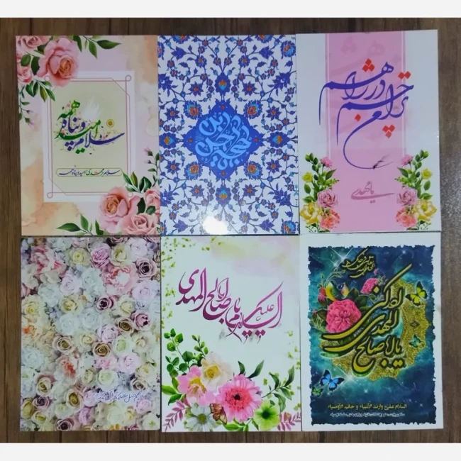 دفترچه دخترانه ، دفترچه مهدوی ، دفترچه فنری ، دفترچه 50 برگ