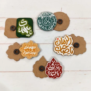 هدیه نیمه شعبان مگنت مهدوی آهن ربا مهدوی گیفت مهدوی هدیه مهدوی جایزه مهدوی مناسب هدیه برای جلسات مساجد و مواکب 