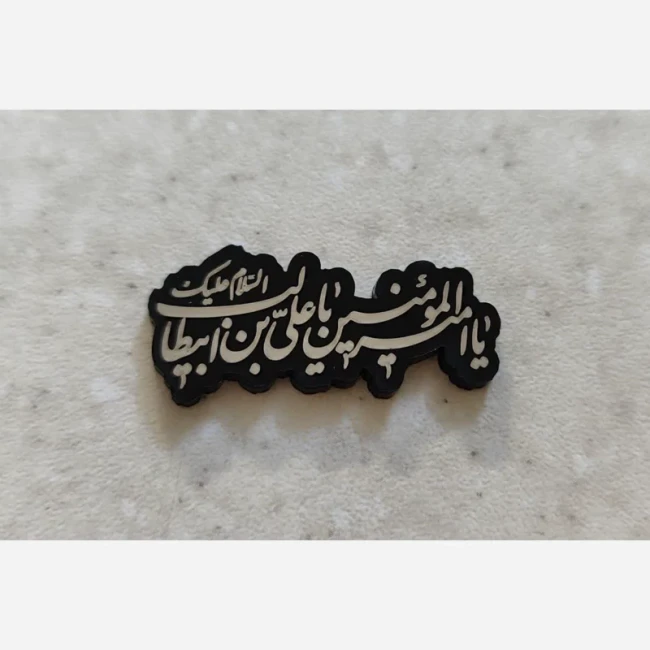 برچسب گوشی استیکر ابرمرد ایران استیکر برچسبی رهبر شهید استیکر پشت گوشی ایران استیکر موبایل رهبر جدید برچسب