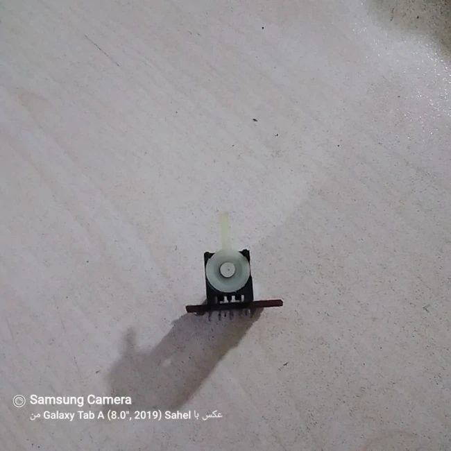 کلید قطع کن 