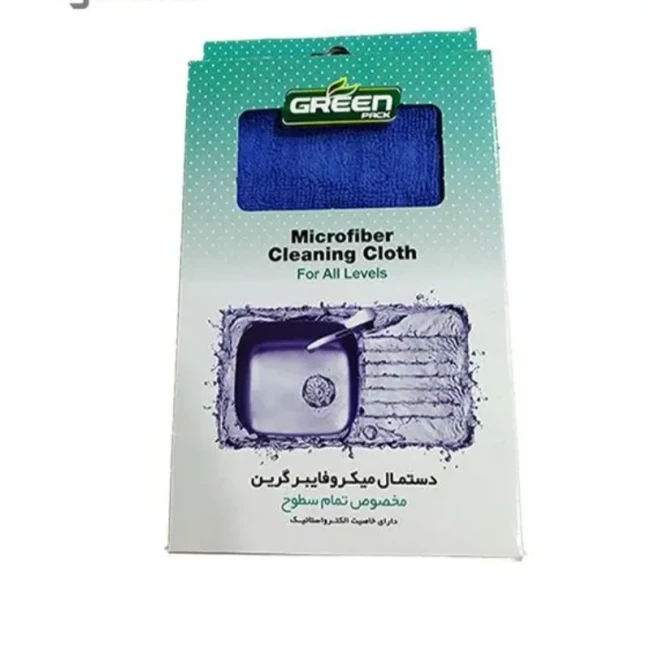 دستمال میکروفایبر گرین در چهارمدل،قیمت برای هرمدل جداگانه میباشد 