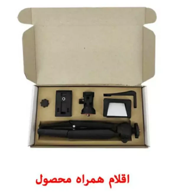 پایه نگهدارنده گوشی و تبلت یونیمات  مدل D-930