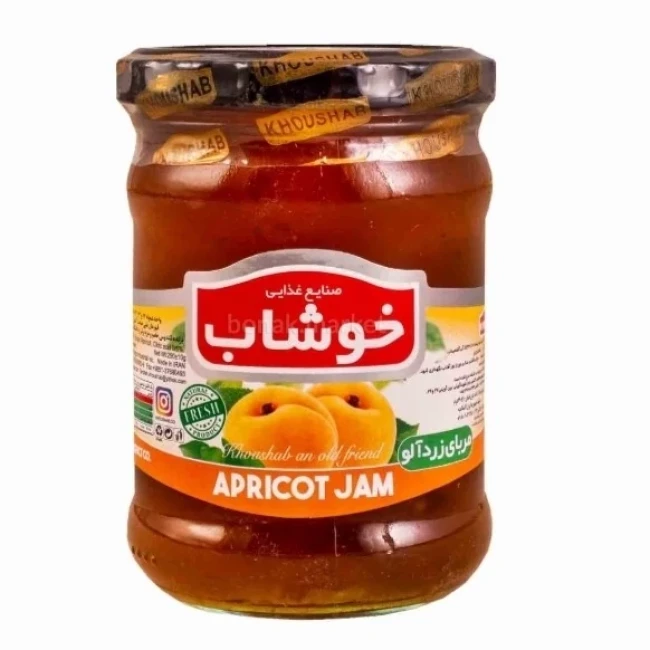مربا زرد آلو  برند خوشاب وزن 290گرم