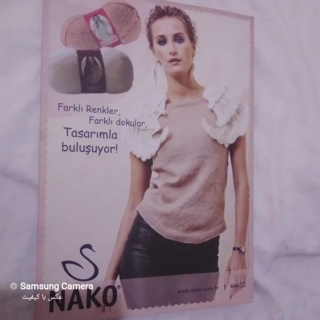 کتاب مصور Nakoo مدل های بافتنی به همراه نقشه بافتنی و آموزش به زبان ترکی استانبولی 