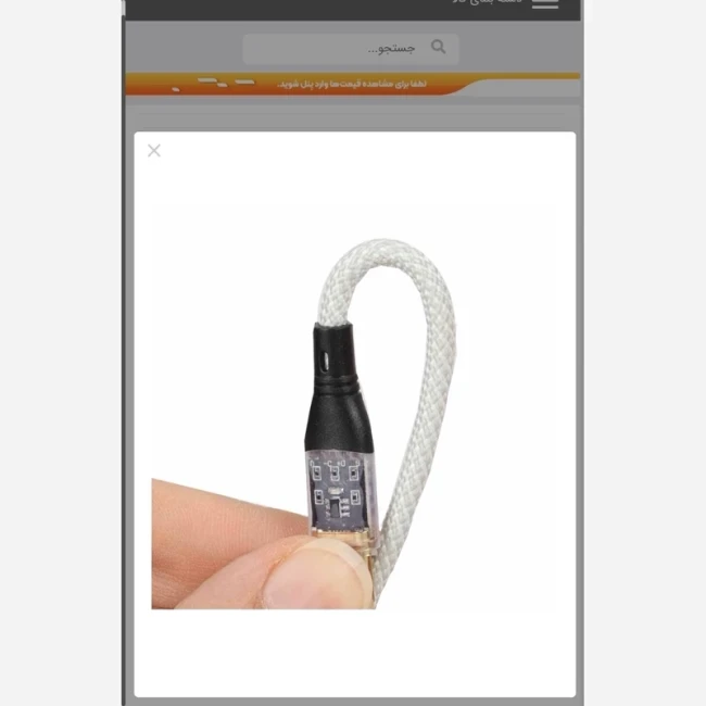 کابل شارژ فست لایتنینگ Usb to Lightning مدل چراغ دار 