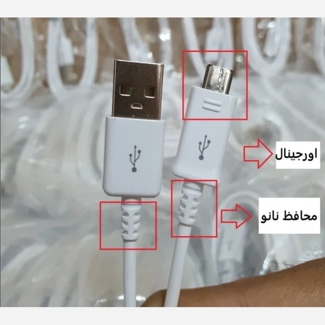 شارژر فست شارژر سامسونگ جنس باکیفیت و اورجینال 