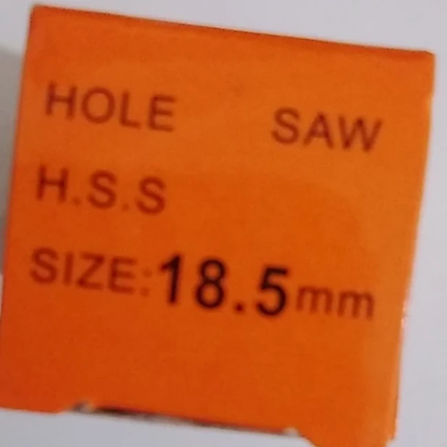 گردبرد سایز :H.S.S  18.5 mm