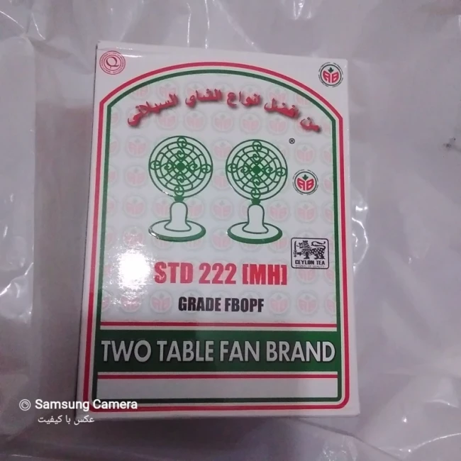 چای چکش سبز اصلی اکبر در بسته بندی نیم کیلویی باتاریخ روز وسریال دار 