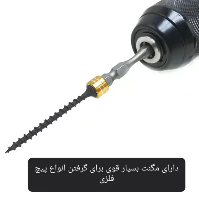 بیت دوسر چهارسو برند Oxinمدل S2