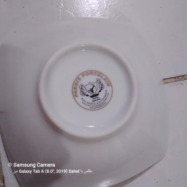کاسه 6 عددی ماست خوری طرح گل نقره ای برند معروف پردیس