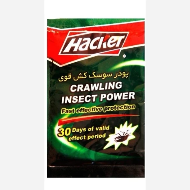 پودر طعمه و سم سوسک و مورچه و... وزن 20 گرم برند هکر