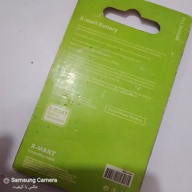 باتری گوشی الجی LG KP500 مدل LGIP-570A

