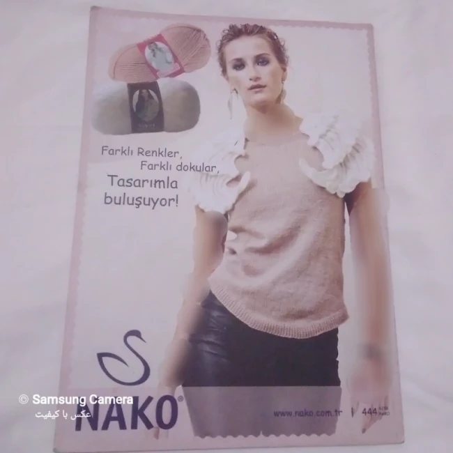 کتاب مصور Nakoo مدل های بافتنی به همراه نقشه بافتنی و آموزش به زبان ترکی استانبولی 