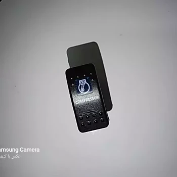 کلید راکر دوحالته