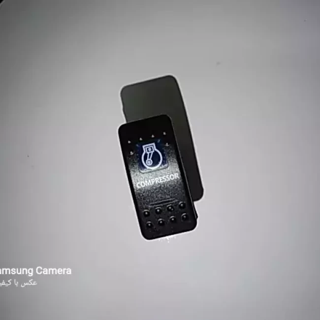 کلید راکر دوحالته