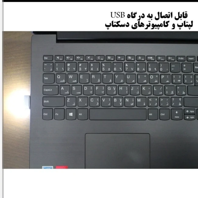 USB لامپ ال ای دی 