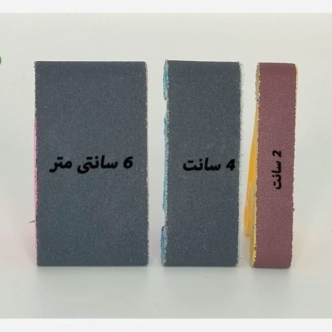 سنباده زن دستی