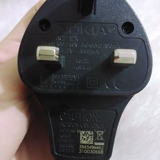 شارژر  نوکیا قدیمی ACP-X12