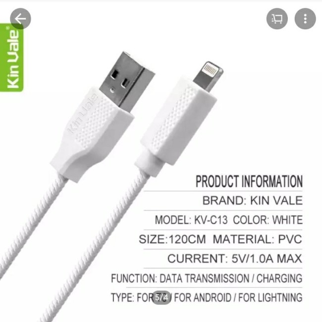 کابل تبدیل USB به USB-C مدلC13
طول1.2متر 
درجه یک
