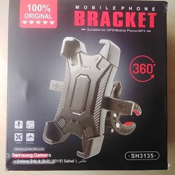 هلدر روفرمانی موبایل مناسب موتور اورجینال برند BRACKET مدل SH1335