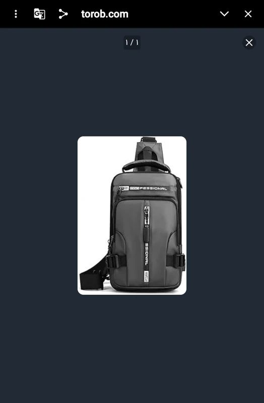 کراس بادی مردانه Staye Crossbody A02