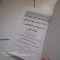 کتاب 2500 پرسش چهارگزینه ای دروس عمومی معارف ،ادبیات و زبان انگلیسی 