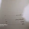 کتاب رمان خانم بئاته و پسرش از آرتور شنیتسلر
