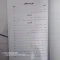 کتاب آموزش قبل از ازدواج 