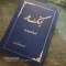 کتاب  مجموعه اشعار مربوط به مادر(جُنگ مادر) مقدمه موسوی گرمارودی