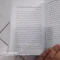 کتاب مادران آسمان (زندگی نامه چهارده معصوم)