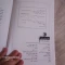 کتاب بسیار کاربردی و کمیاب علاج کمردرد
