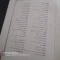 کتاب  مجموعه اشعار مربوط به مادر(جُنگ مادر) مقدمه موسوی گرمارودی