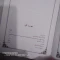 کتاب سرالصلوه معراج سالکین صلوه العارفین 