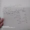 کتاب تاریخ تفکر اجتماعی در اسلام
