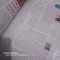 مجله اندیشه پویا 97