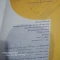 کتاب دروس طلایی پایه دهم رشته تجربی و ریاضی 