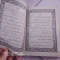 کتاب هفتصد حدیث از اولیا دین