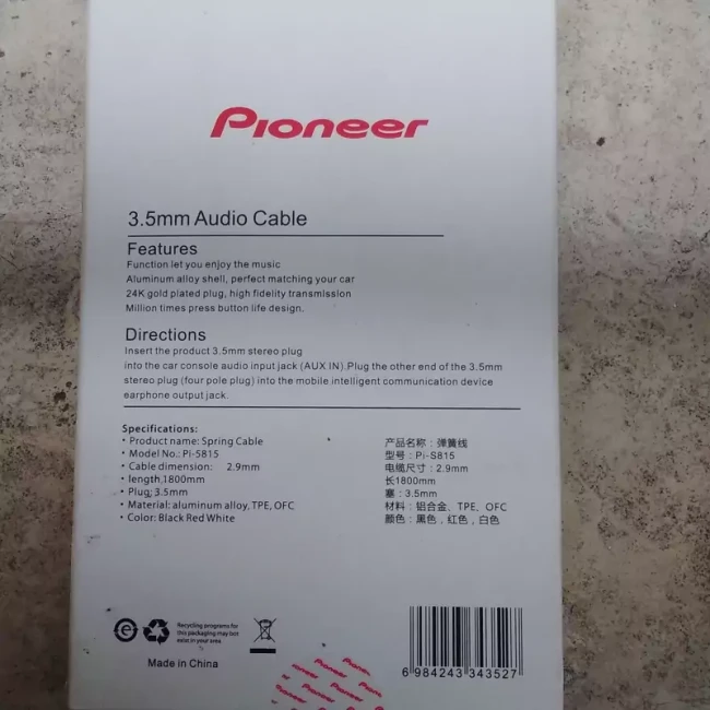 کابلauxفنری 1.8متری پایونیر مدلpi-S815بارابط 3.5میلیمتری